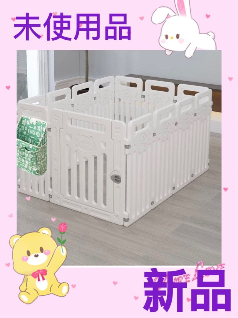 ペットフェンス 中大型犬用 折り畳み式　ペットフェンス  ドア付 DIY ゲージ