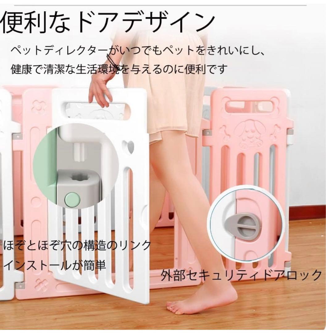 ペットフェンス 中大型犬用 折り畳み式　ペットフェンス  ドア付 DIY ゲージ