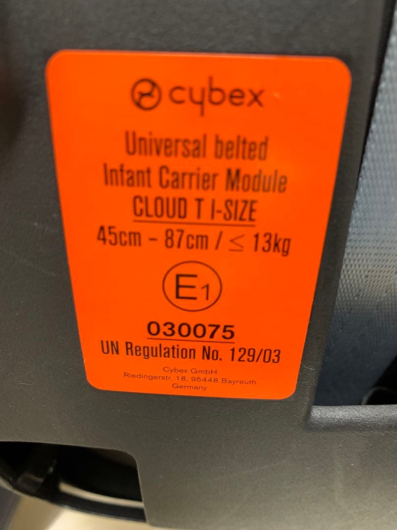 サイベックス cybex クラウド T i-Size + ベースT 2点セット