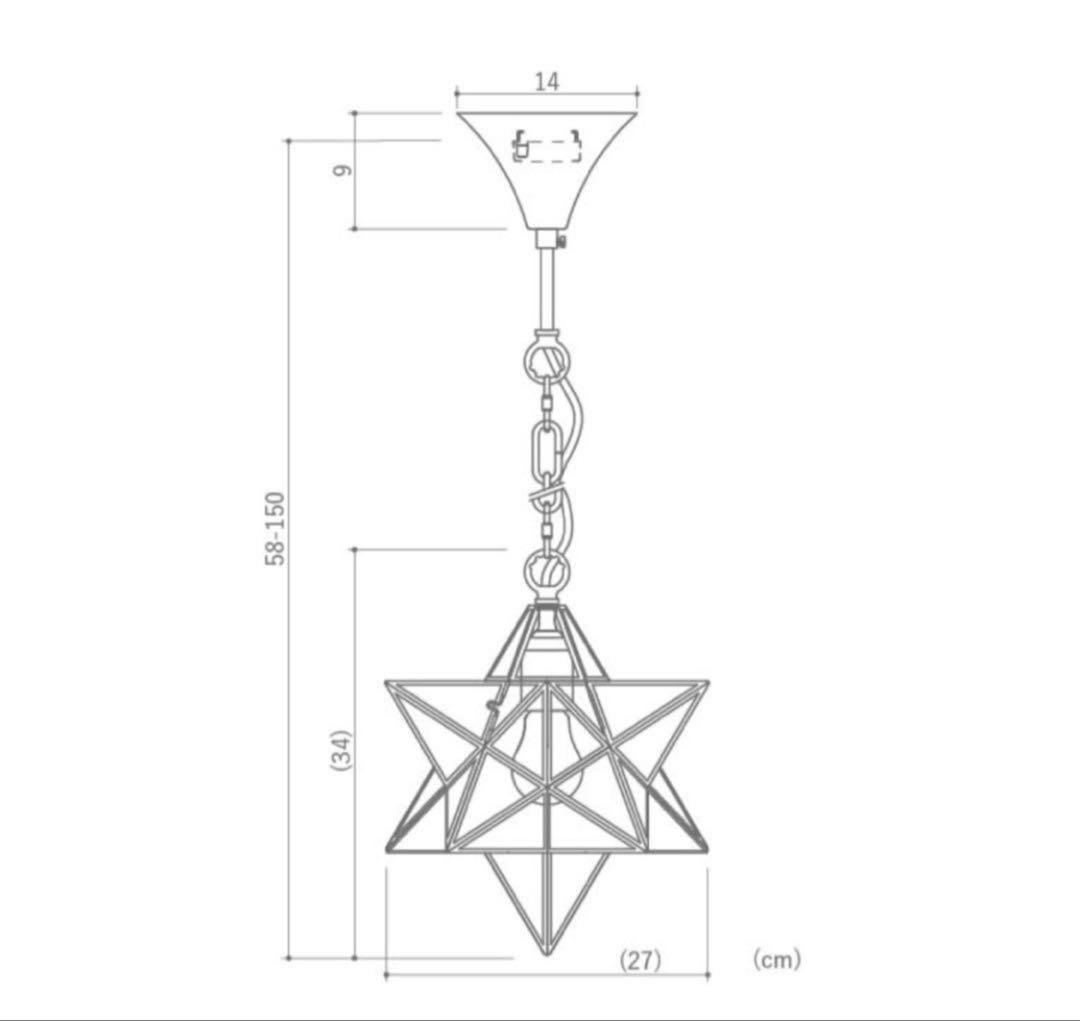【美品】DI CLASSE Etoile エトワール ペンダントライト　クリア
