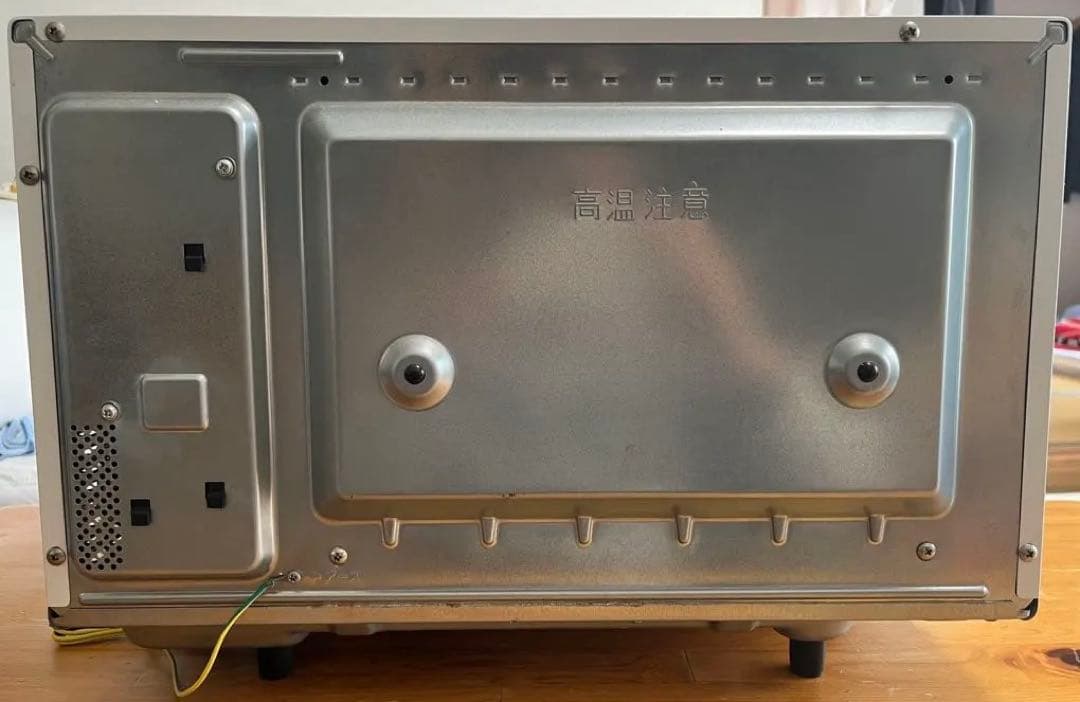 Panasonic Bistro ホワイト電子レンジ NE-BS605-W