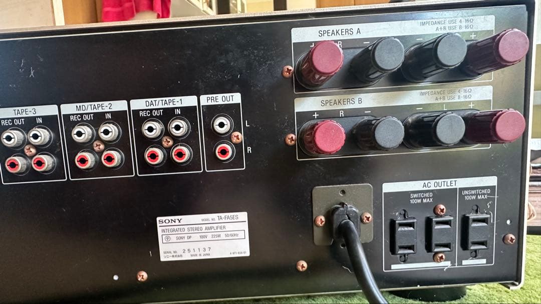 Sony FA5ES AVアンプ