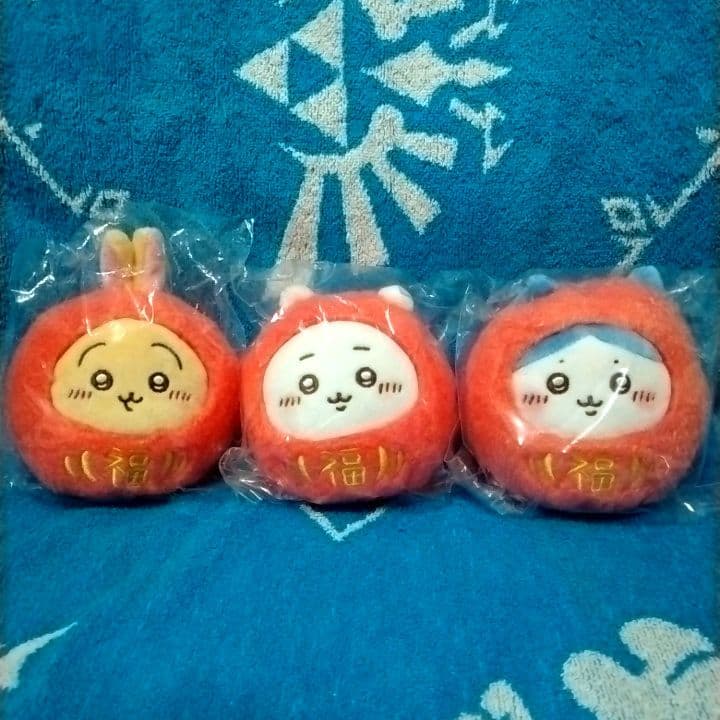 ちいかわ　だるま　ぬいぐるみ　3体セット