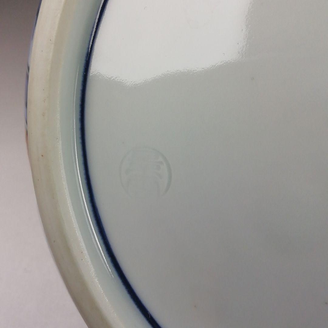 Ｗ１１６　水指　『染付　金襴手捻梅』『平安　景雲 造』『塗替蓋付』　共箱　茶道具