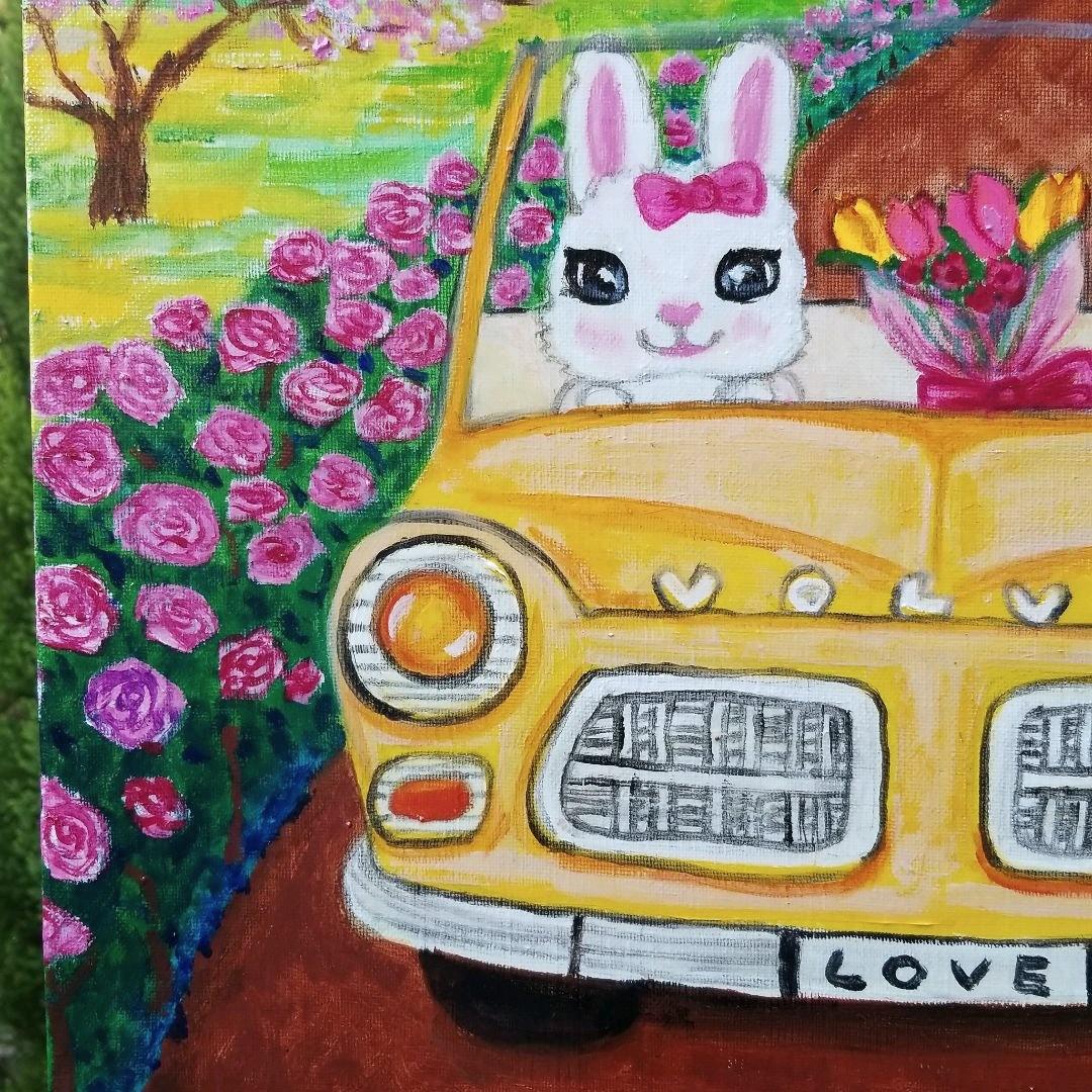 油絵　星野莉莉　ボルボに乗るうり坊とうさぎさんのカップル　バラとさくら
