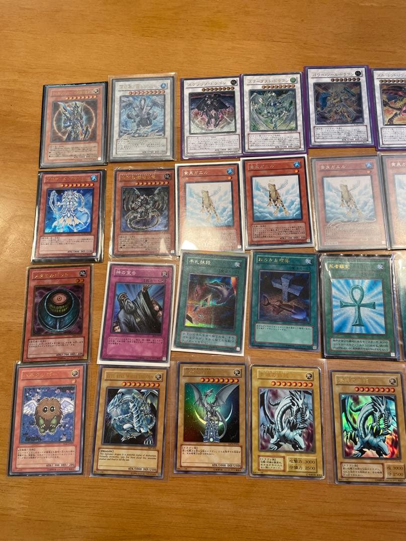 遊戯王OCG デュエルモンスターズ カードセット 仕分け無し約8kg