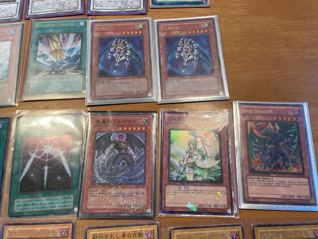 遊戯王OCG デュエルモンスターズ カードセット 仕分け無し約8kg