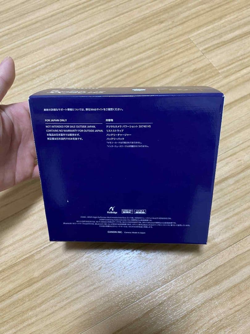 Canon PowerShot SX740 HS 本体