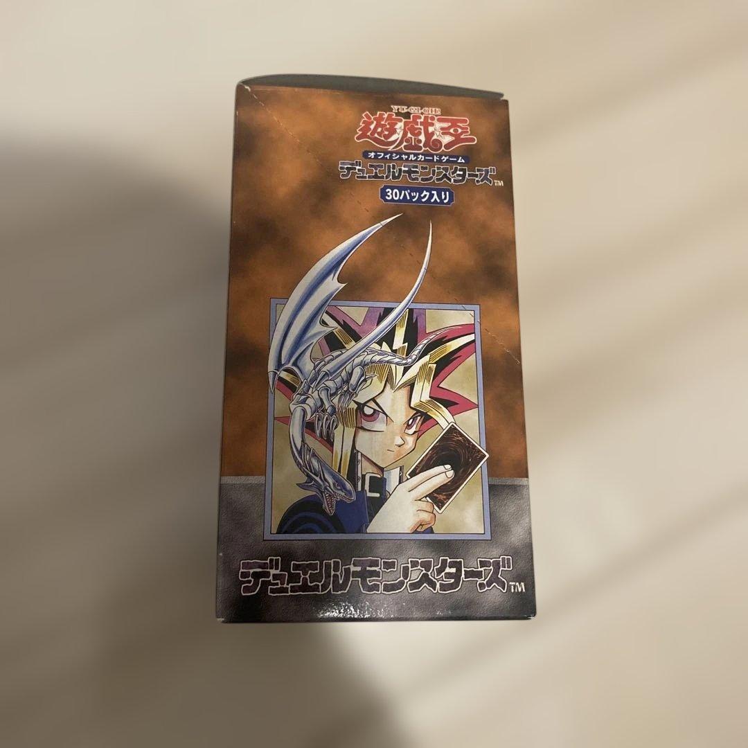 激レア　フリマ1つのみ　遊戯王 デュエルモンスターズ vol.1 初弾　空き箱