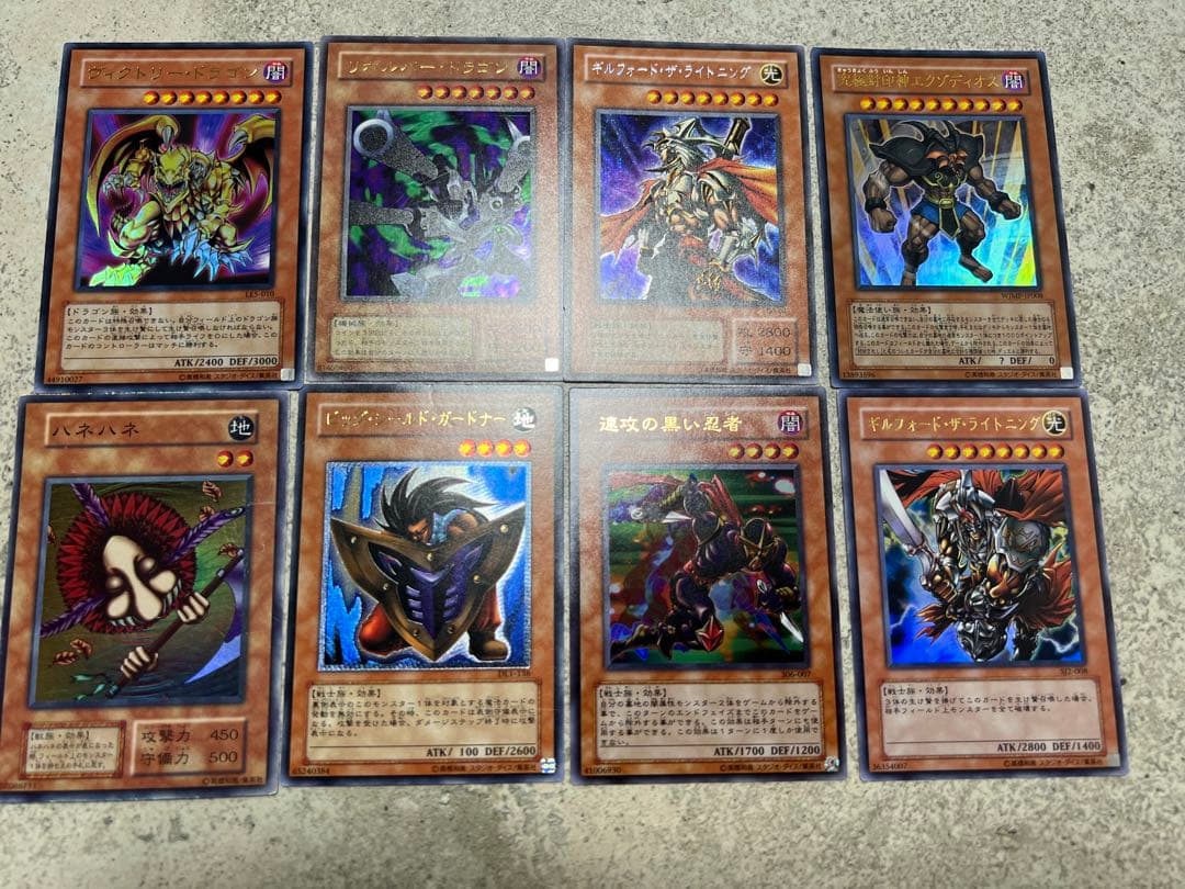 遊戯王カード まとめ売り初期他 コレクション UR SR SE