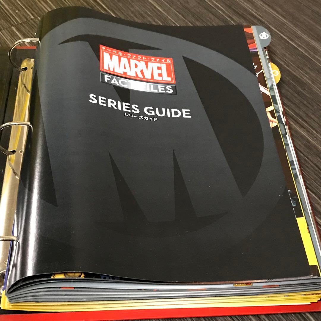 デアゴスティーニ　週刊　マーベル・ファクト・ファイル　全冊セット