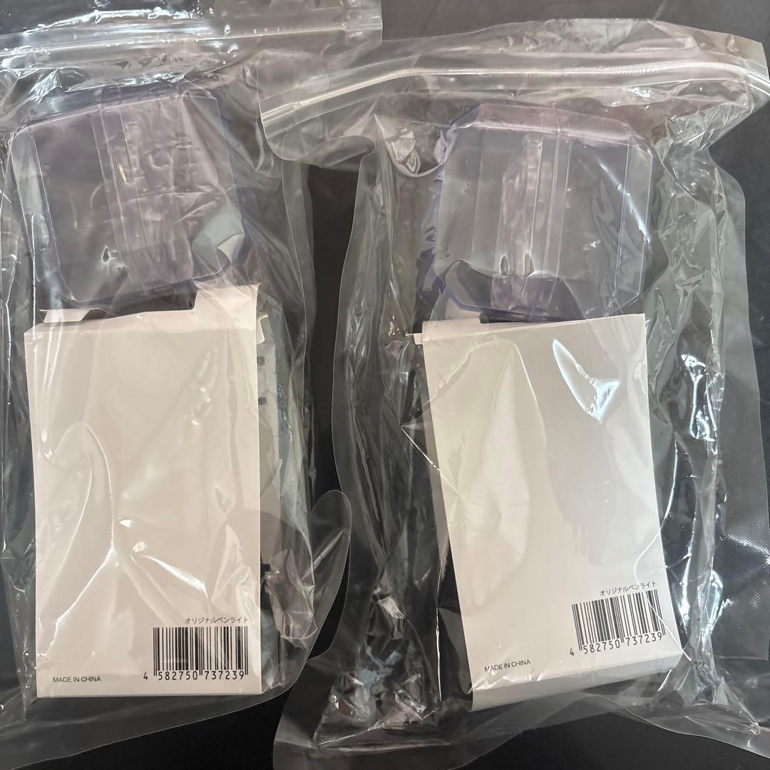 timelesz タイムレス　FAM ペンライト 2個