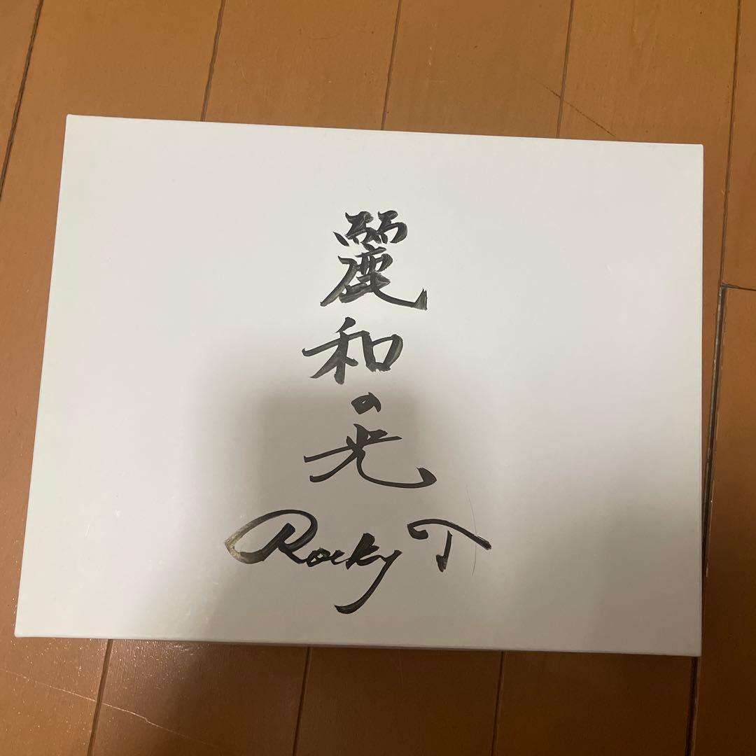 Rocky T 光のアート作品 写真額縁 麗和の光