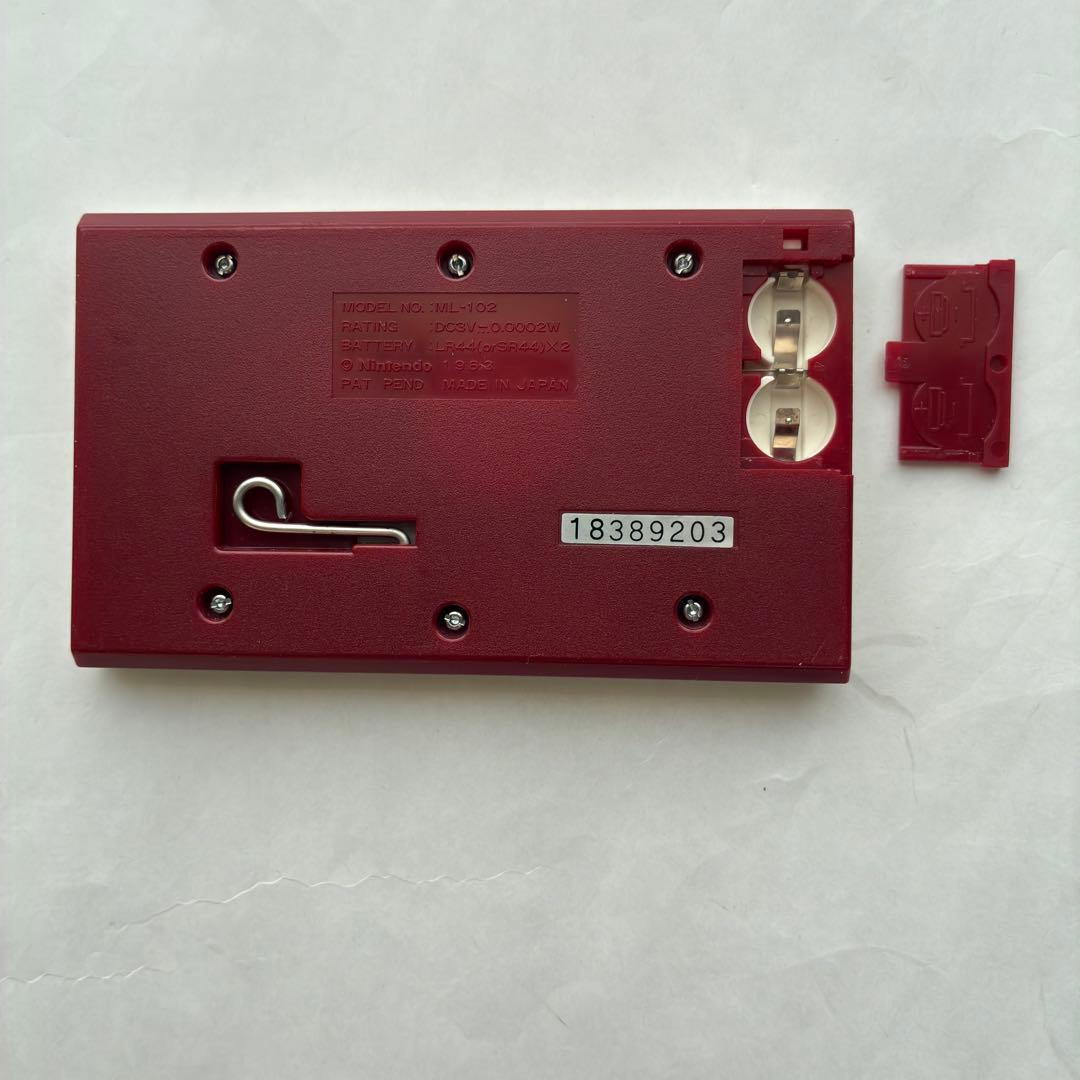 Nintendo MARIO'S Cement Factory ゲーム&ウォッチ