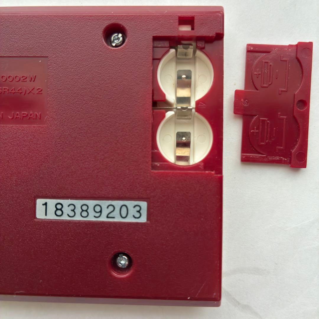 Nintendo MARIO'S Cement Factory ゲーム&ウォッチ