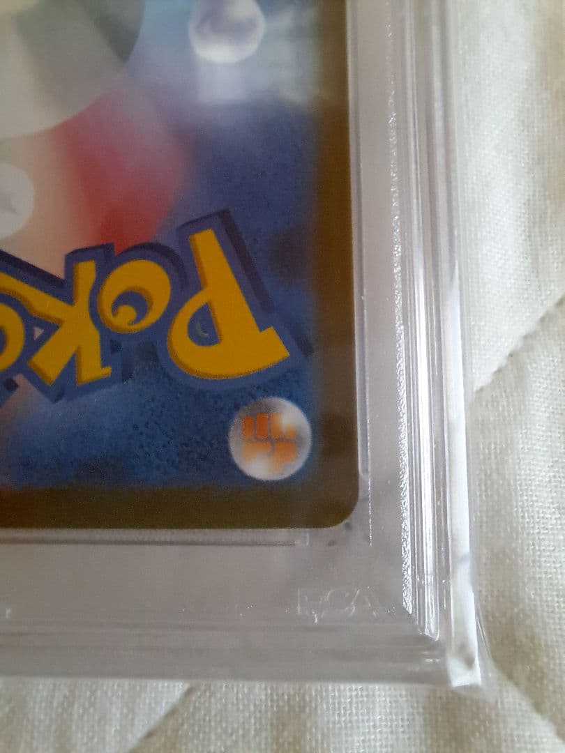 【PSA10】ピカチュウex WCS2023 横浜記念デッキ