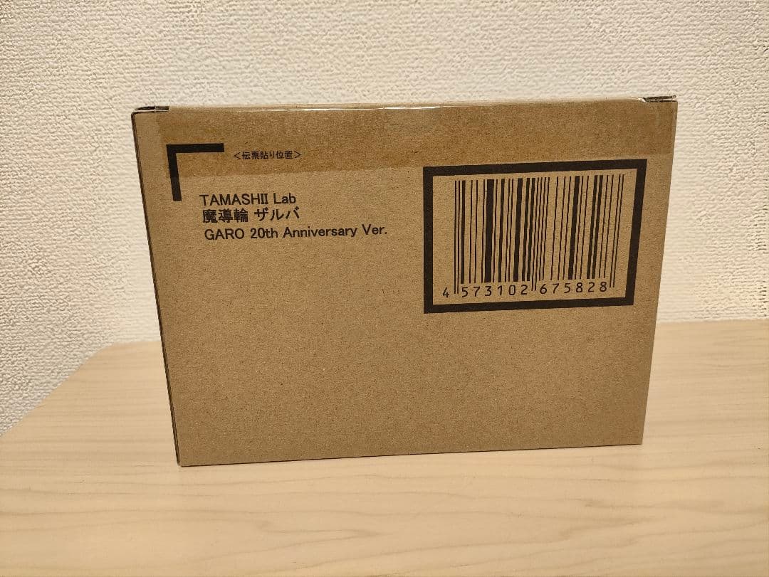 TAMASHII Lab 魔導輪ザルバ GARO 20th