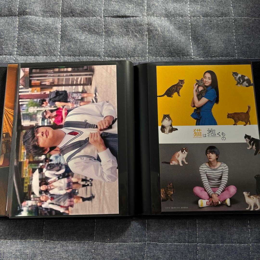 吉沢亮 ポストカード まとめ売り