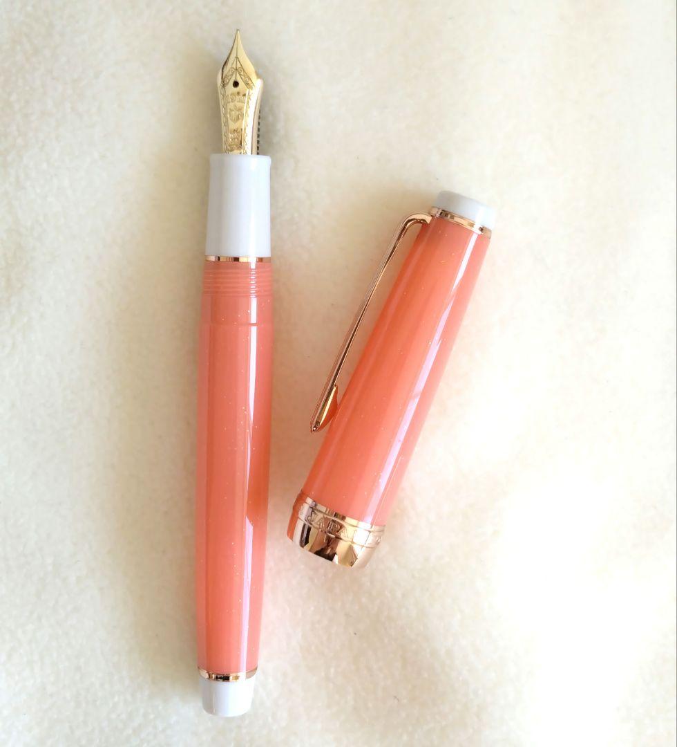 セーラー万年筆　うさぎや　限定品　珊瑚　サンゴ　MF