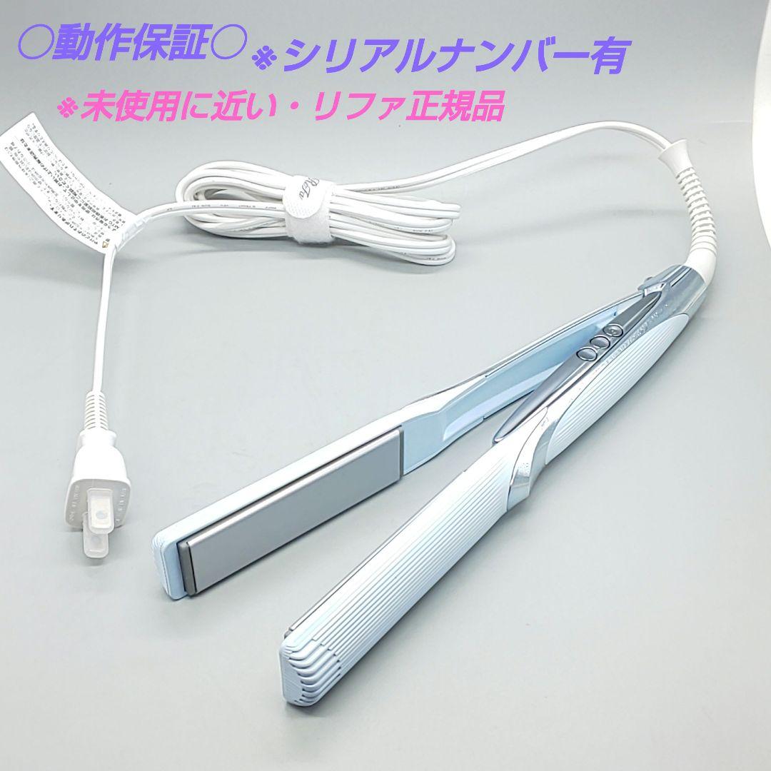 ReFa リファ ビューテック ストレートアイロン プロ PROストレート 71
