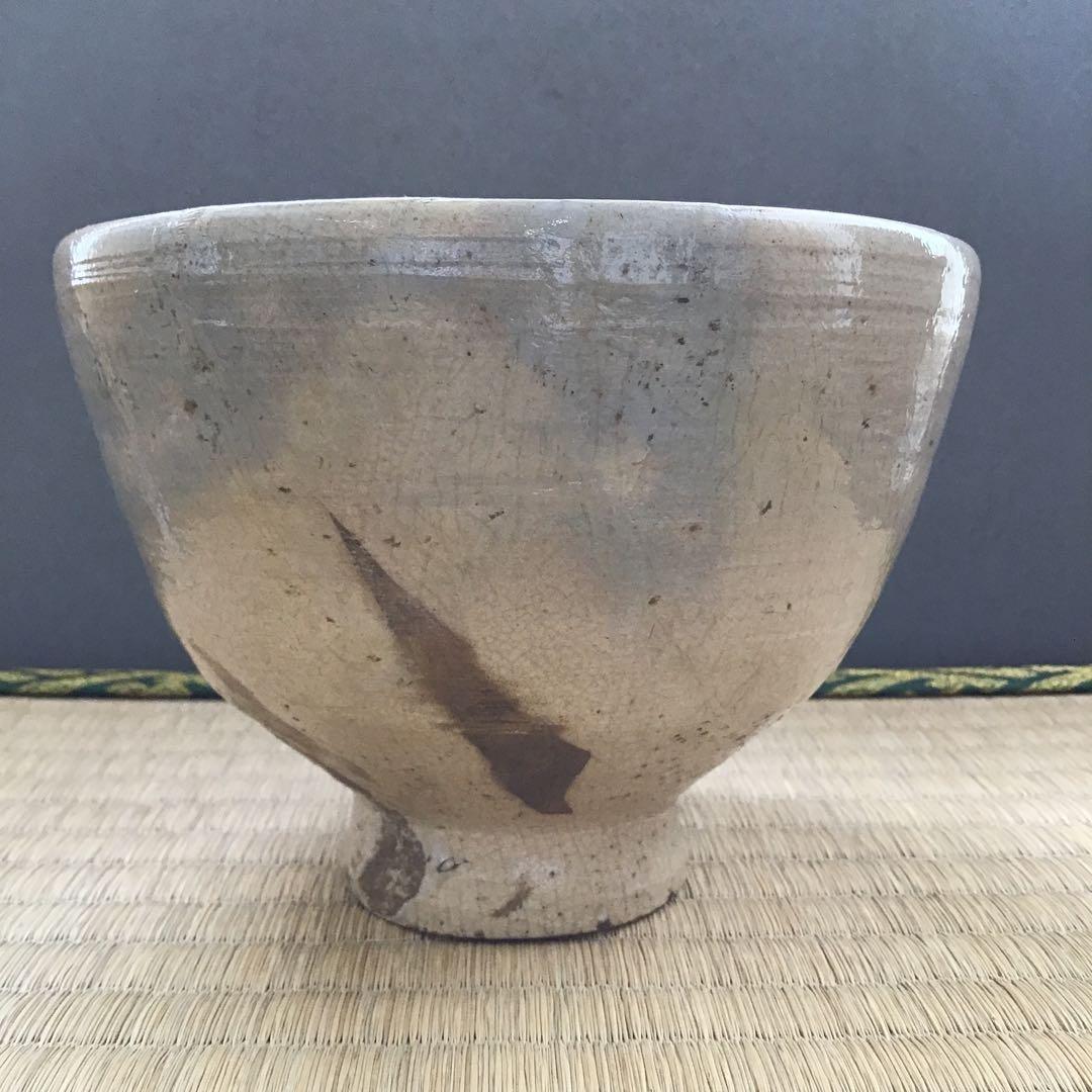 茶碗　御本呉器茶碗　銘:横雲ト号　火変の刷目　直有　共箱漆塗　紙箱　S203CW