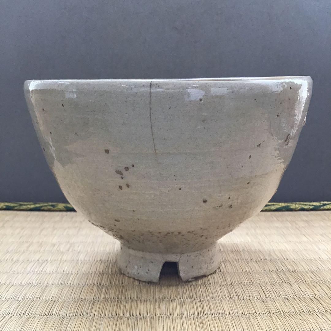 茶碗　御本呉器茶碗　銘:横雲ト号　火変の刷目　直有　共箱漆塗　紙箱　S203CW