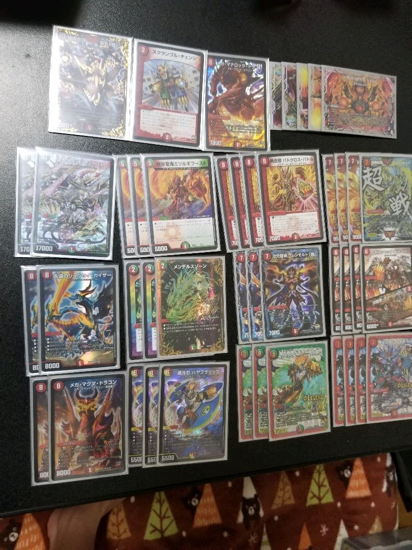 デュエマ　モルネク　デッキ