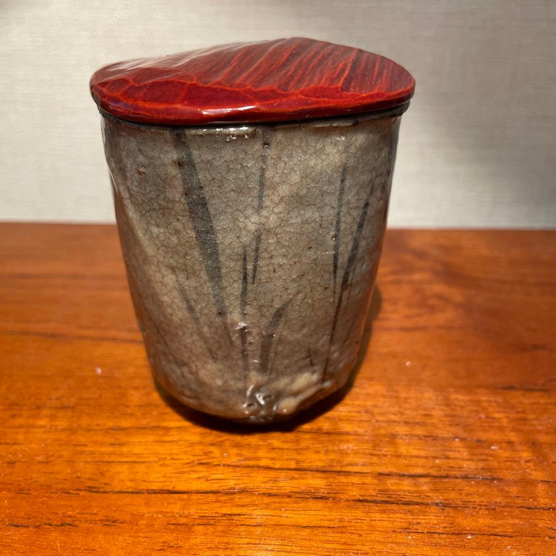 超希少　荒川豊蔵　唐津風　茶入　人間国宝