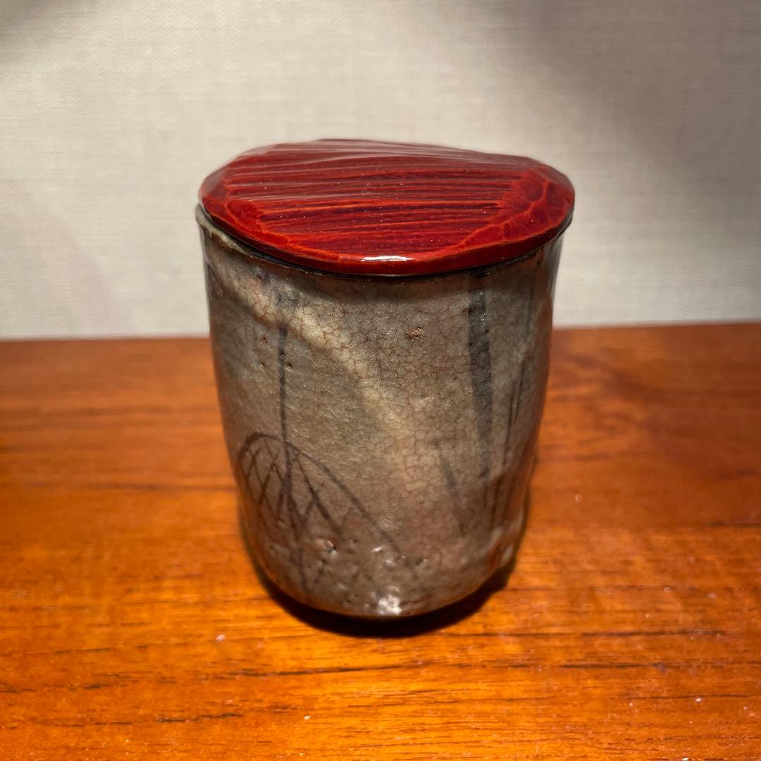 超希少　荒川豊蔵　唐津風　茶入　人間国宝