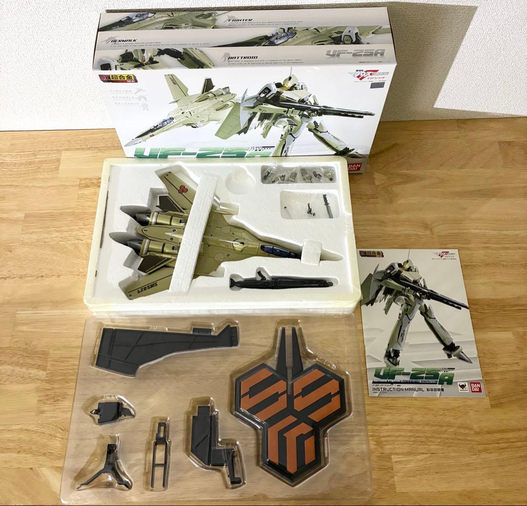 DX超合金 VF-25A メサイアバルキリー 一般機＋スーパーパーツ マクロスF