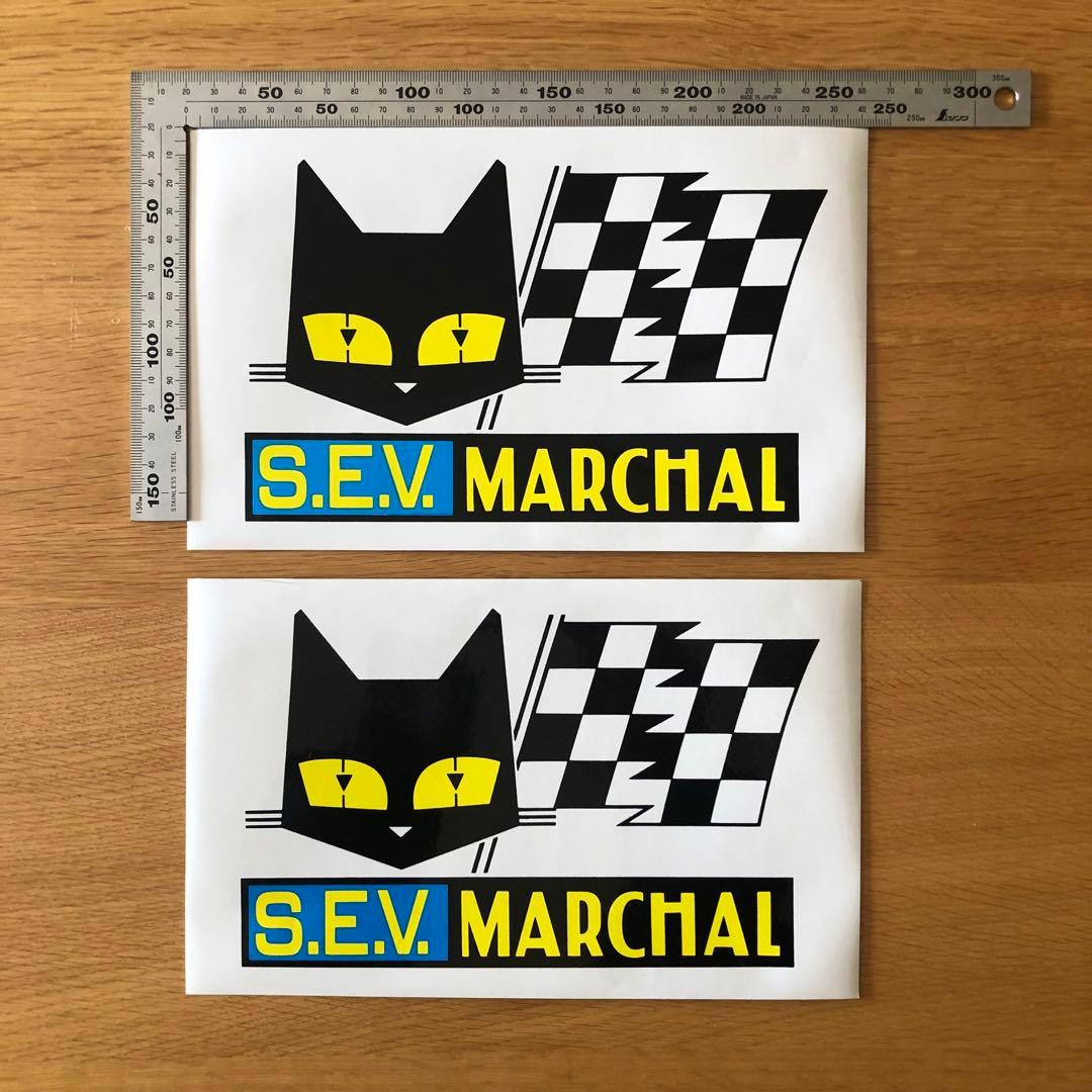 S.E.V.MARCHAL 大判ステッカー  2枚セット マーシャル