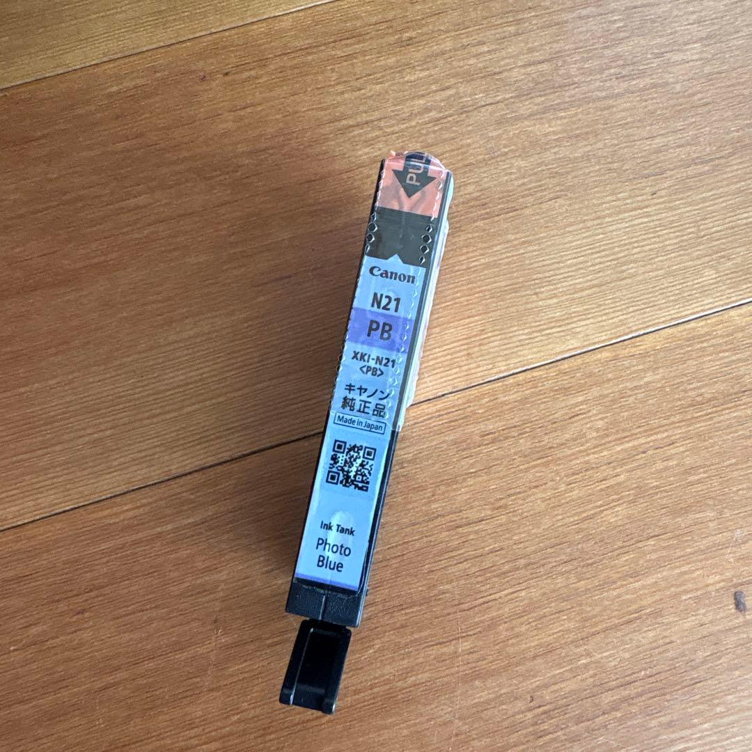 Canon PIXUS XK500 インクジェットプリンター インクほぼ満タン