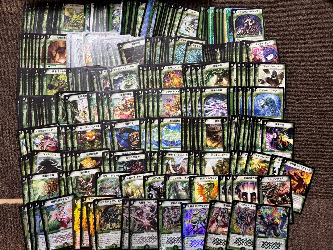 【引退品】デュエマクラシック カードまとめ売り 大量