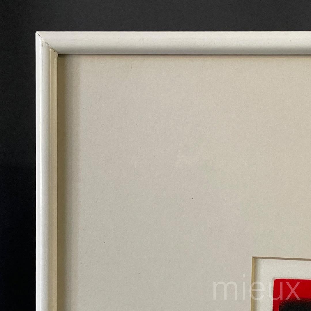 堀井英男「小石」エッチング 額付 サインあり 中古 美品