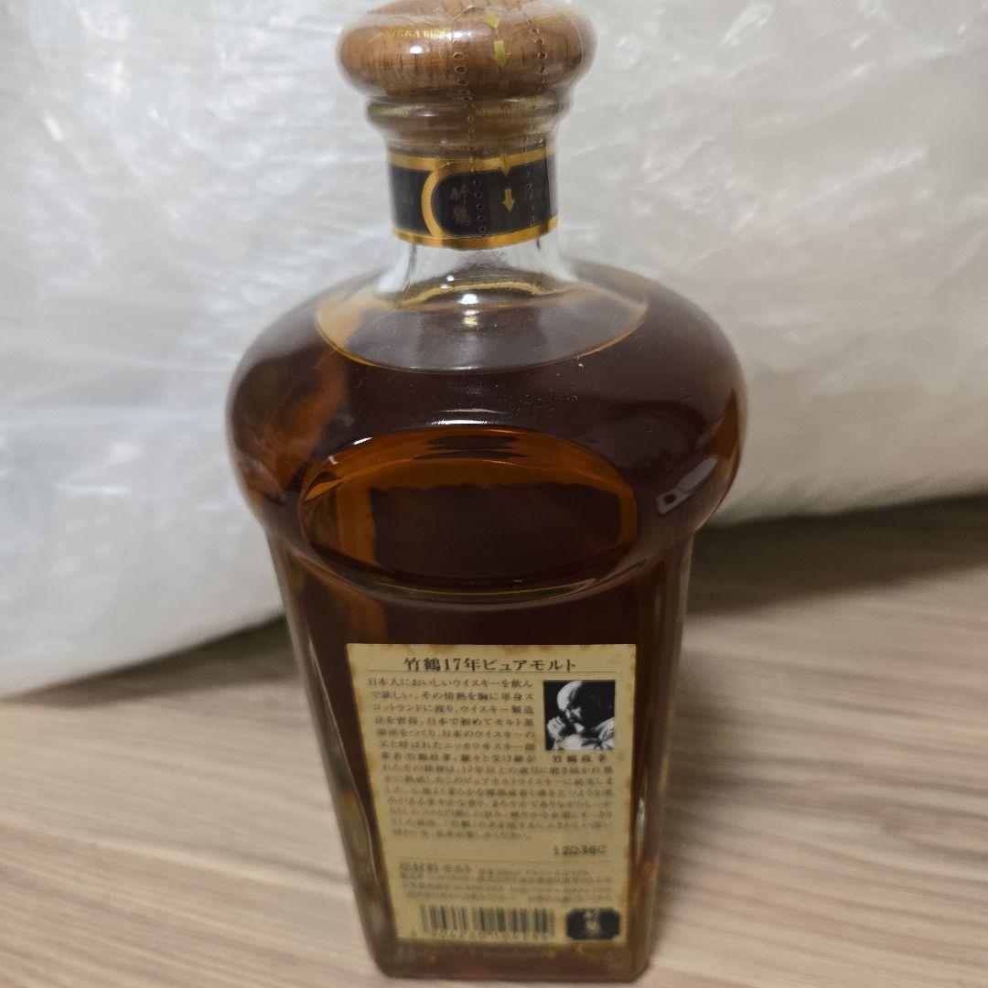 未開封　ニッカウヰスキー竹鶴17年　700ml　角瓶　旧ボトル ピュアモルト