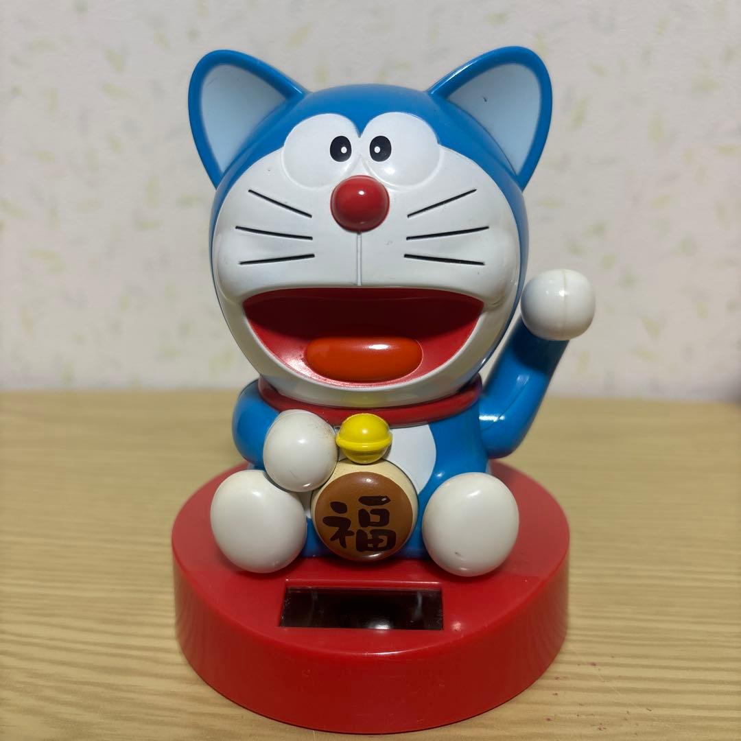ドラえもん 福を呼ぶ招き猫 ソーラーフィギュア 青 黄色 猫型ロボット