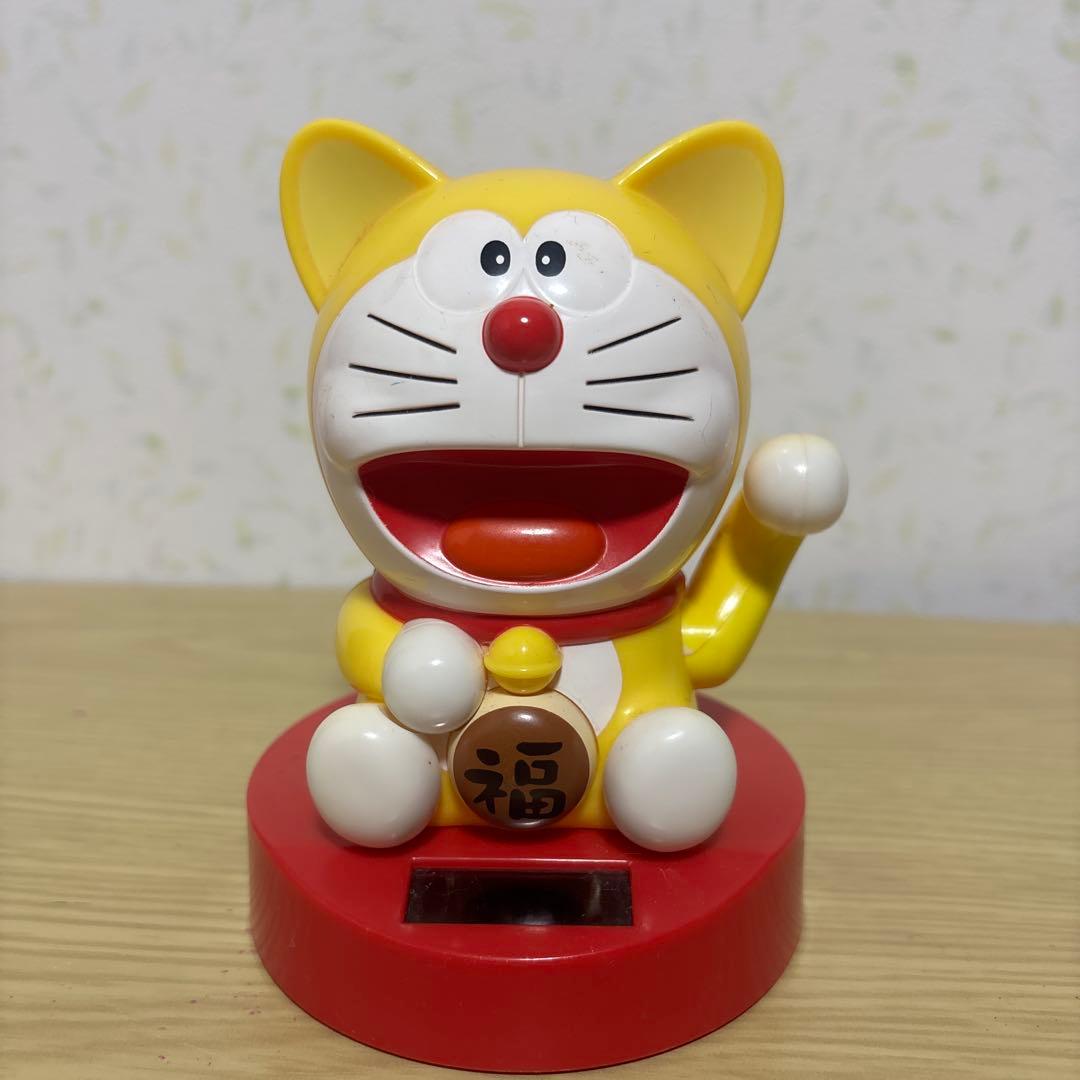 ドラえもん 福を呼ぶ招き猫 ソーラーフィギュア 青 黄色 猫型ロボット