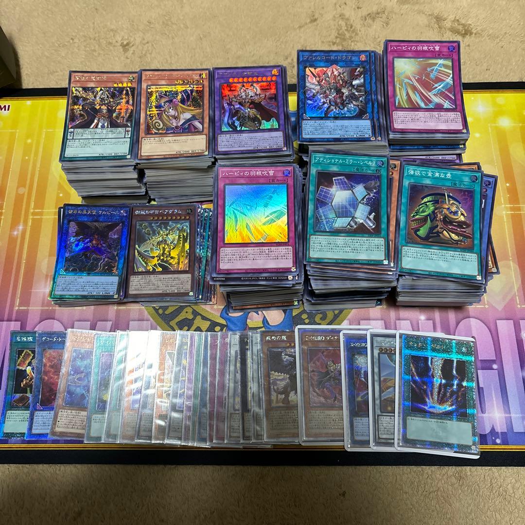 遊戯王　スーパーレア以上　まとめ売り