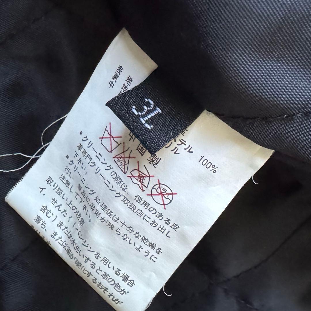 2XL Haruf ホースハイド ハーフベルテッド シングルライダース 馬革