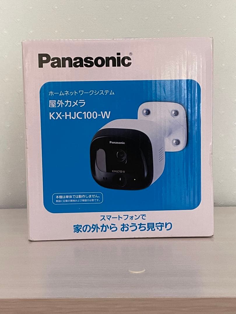 新品　パナソニック　屋外防犯カメラ　KX-HJC100-W