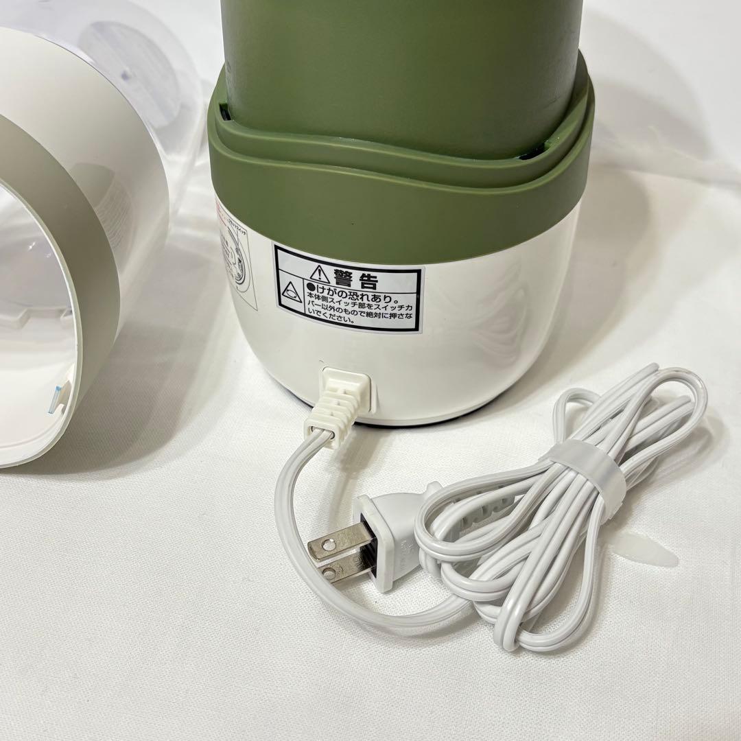 Iwatani プレミアムミルサーセット IFM-PS35G