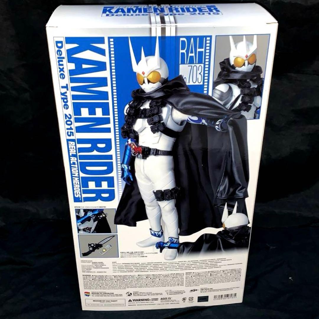 RAH ＤＸ　仮面ライダーエターナル　リアルアクションヒーローズ