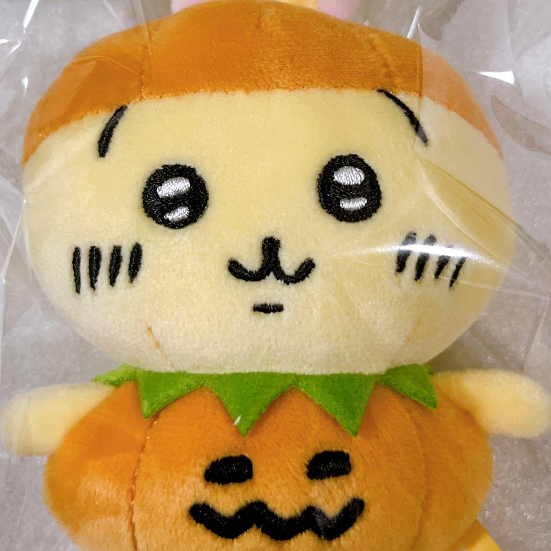 ちいかわ 仮装...ってこと！？ぷちミニマスコット うさぎ ハロウィン カボチャ