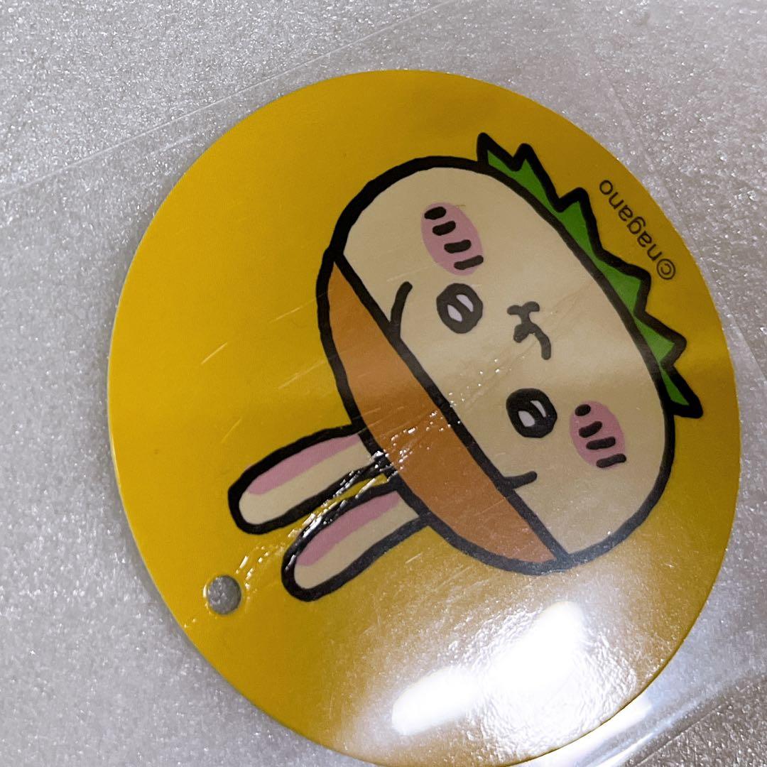 ちいかわ 仮装...ってこと！？ぷちミニマスコット うさぎ ハロウィン カボチャ