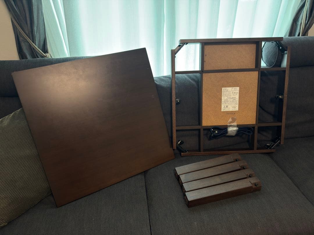 無印良品 こたつ ダークブラウン