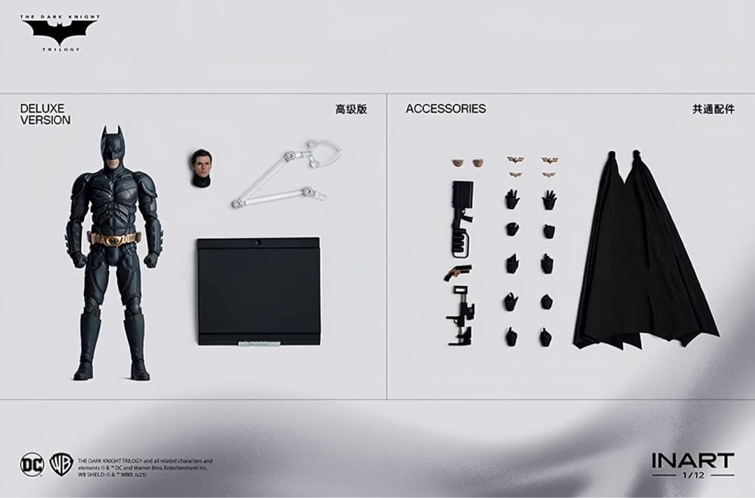 INARTダークナイト ライジング バットマン Deluxe Edition