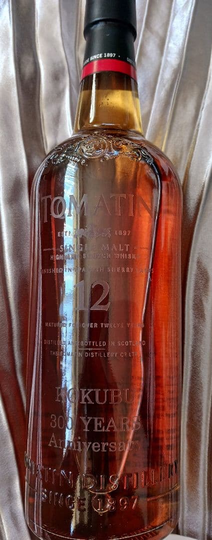 トマーティン12年 記念 ボトル　750ml