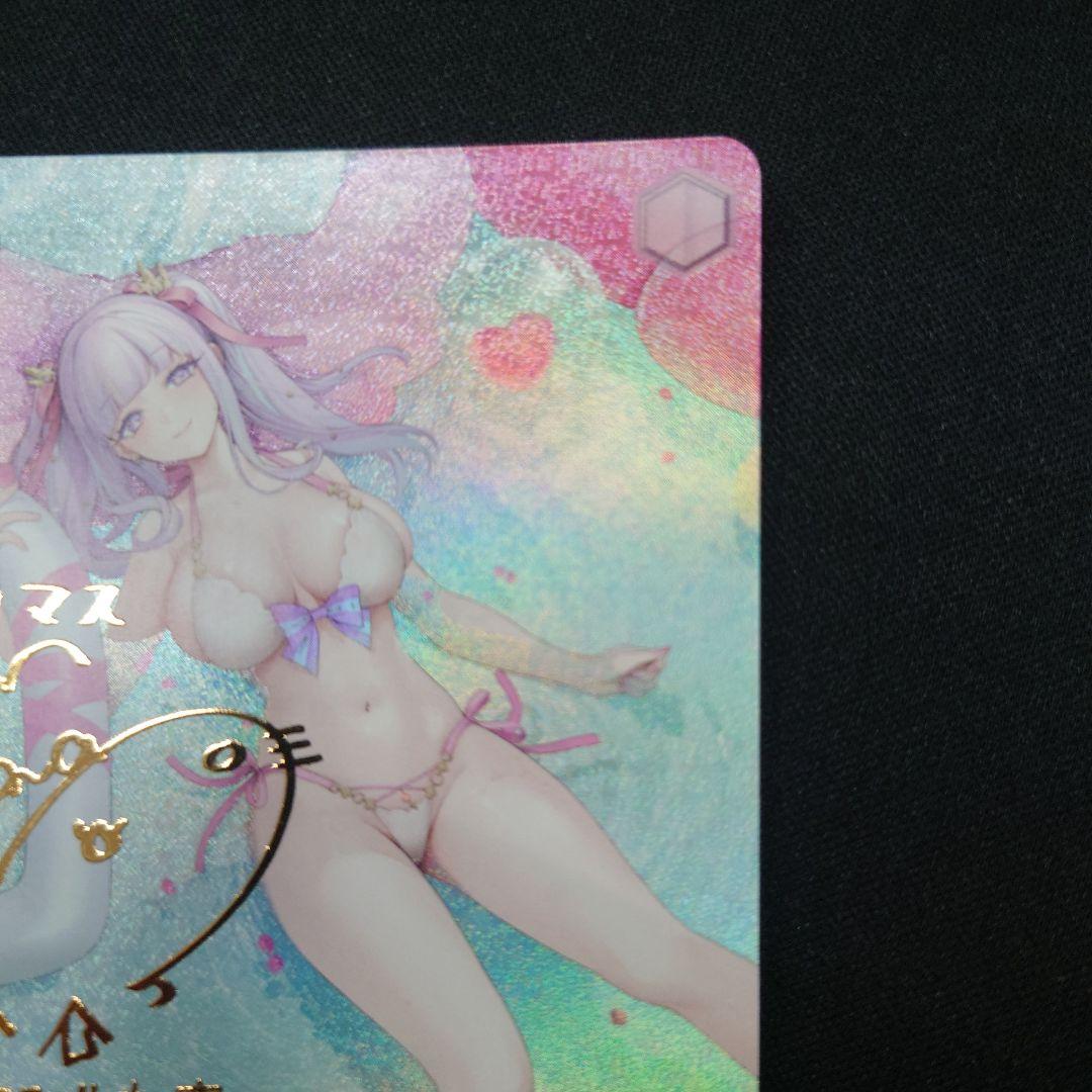 ヴァイス プリマス SP サイン アズールレーン