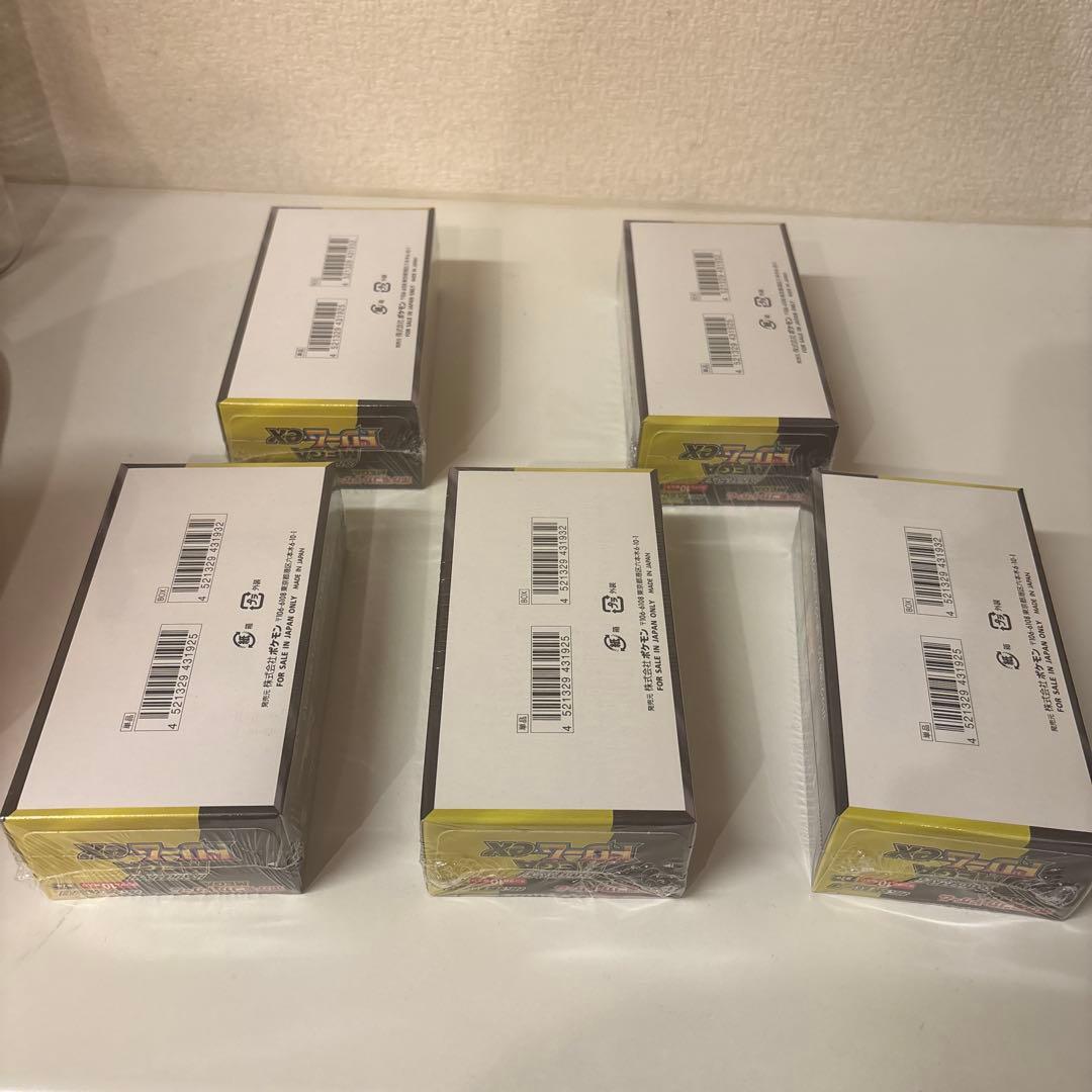 ポケモンカード MEGAドリームex新品未開封シュリンク付き 5BOX