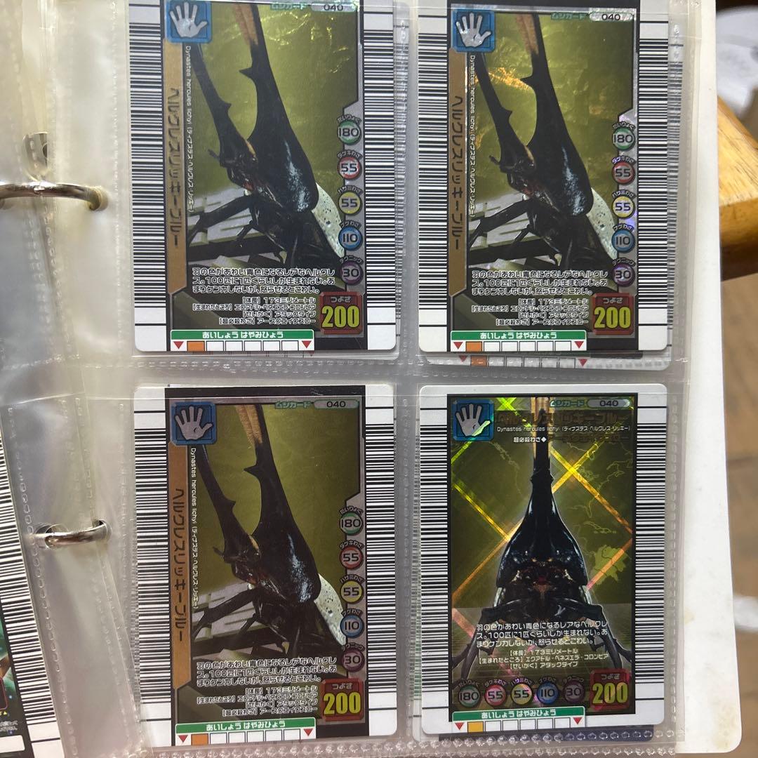 ムシキング　各種コレクション